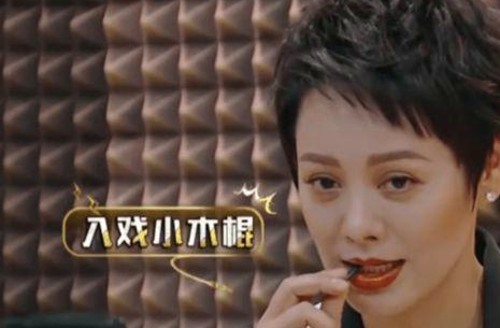 吃瓜网独家揭秘娱乐圈最新八卦动态