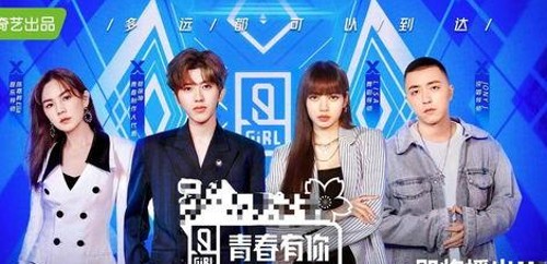 娱乐圈吃瓜现象解析：熊婶现象与主动吃瓜女生