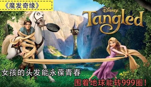 娱乐圈“吃瓜”现象全景梳理：从明星参与到内容变现的多维视角