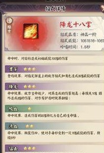 娱乐圈吃瓜视频兴起背后的多重影响解读