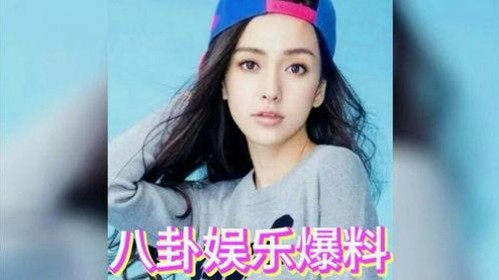 慈善行动与网络热议：苏醒与“公主”小雅的双重魅力引发关注