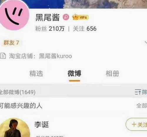 阿姐们的多彩人生：从演技到公益，她们依然闪耀娱乐圈