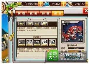 娱乐圈“吃瓜嫂子”身份揭晓，尹正动态持续引发关注