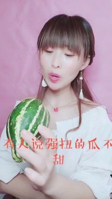 警花张津瑜与吕知樾风波背后的真相