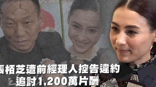 娱乐八卦吃瓜狂欢正当时，现场直播带你全程回顾大瓜爆发