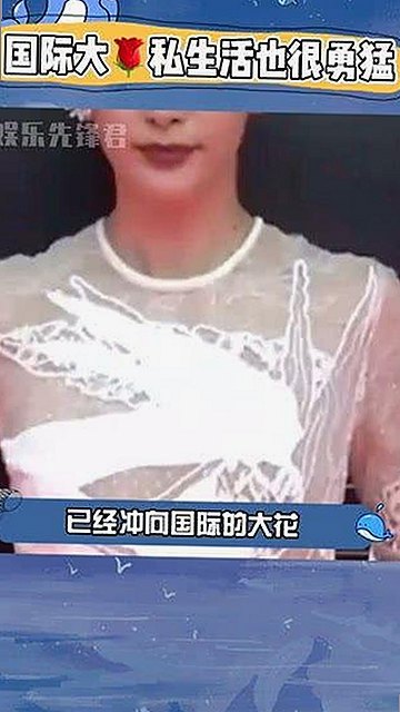 甜蜜光环背后的辛酸故事：赵丽颖的娱乐圈隐秘人生🍰💔