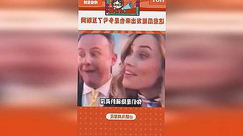 娱乐圈吃瓜真相揭秘：那些不为人知的幕后故事