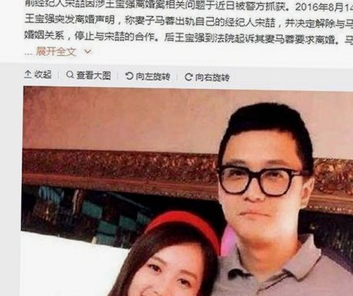 蒋劲夫二审败诉赔偿200万，粉丝支持与未来动向成反差焦点