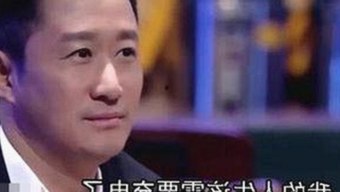 蒋劲夫二审败诉赔偿200万，粉丝支持与未来动向成反差焦点