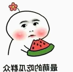 娱乐吃瓜吐槽视频席卷网络，揭秘幕后与国产视频崛起背景