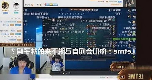 揭秘娱乐圈吃瓜爆料与刘亦菲与瓜哥的故事