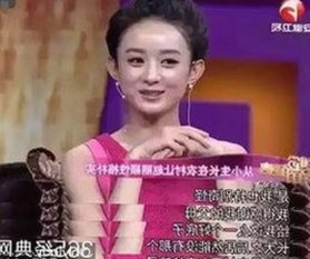 娱乐圈内幕观察：揭秘明星八卦的多重面孔与信息真伪