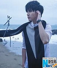 娱乐圈内幕观察：揭秘明星八卦的多重面孔与信息真伪