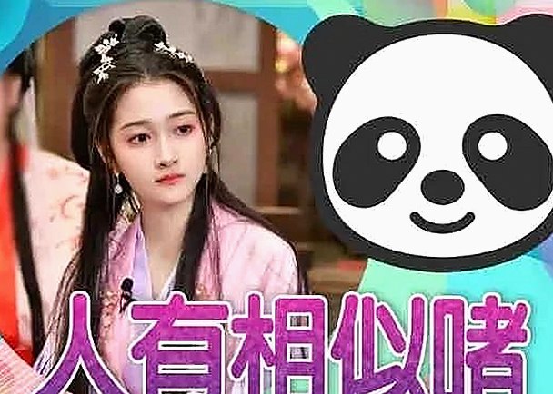 蔡徐坤：从篮球趣事到公益担当，流量小生的多面生活