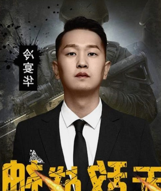 从娱乐八卦到时尚丝袜，再到经典科幻电影的多元观察