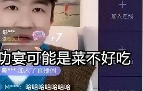 郭俊辰新剧引爆线上热潮：剧情、制作与粉丝互动全景回顾