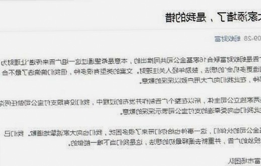 绵竹月子中心网红月嫂火爆背后：专业护理与贴心服务并重