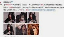 张子萱半年沉默背后的坚韧选择与自我救赎