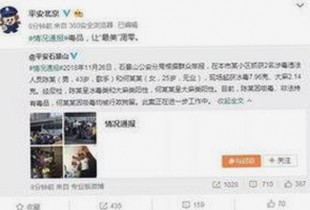 张子萱半年沉默背后的坚韧选择与自我救赎