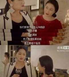 王安宇演艺路与阿德巴约全明星之旅回顾