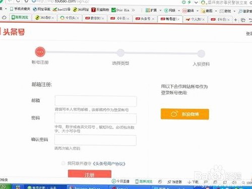 娱乐吃瓜酱小猫被薅起来，外卖楼吃瓜趣事与网络热点全网大揭秘