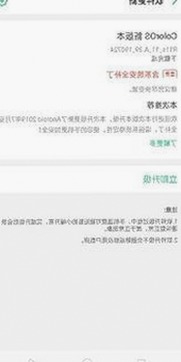 国产91在线视频崛起背后的热议与争议，内容多元引发网友热议