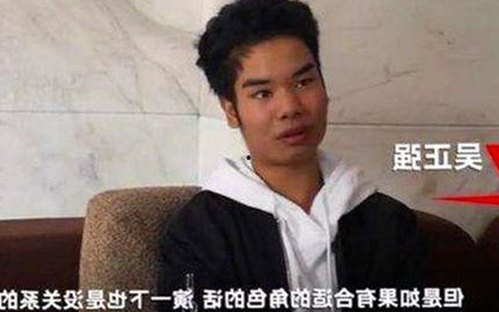 陈立农持续“吃瓜”热度，娱乐直播与明星生活交织的多维视角