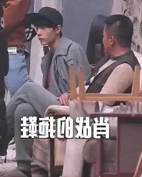 陈立农持续“吃瓜”热度，娱乐直播与明星生活交织的多维视角