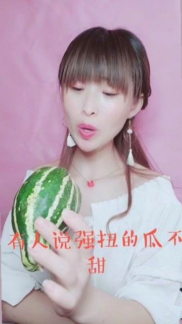 西红柿先生的乡村红火与砀山夏日吃瓜的清凉对比