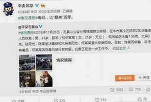 王者荣耀中秋活动曝光：皮肤登场+英雄调整引发玩家期待