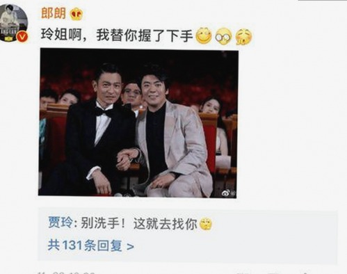 王者荣耀中秋活动曝光：皮肤登场+英雄调整引发玩家期待