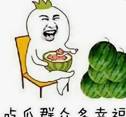 “娱乐吃瓜君水龙头飞天”事件全程回顾：网络热议背后的真相揭秘