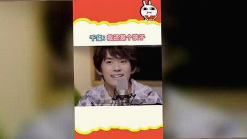 艾菲闪耀张帅时装秀 独舞热场引爆现场氛围🔥