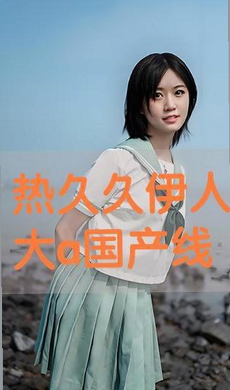 娱乐圈吃瓜热点人物动向全解析：从幕后风波到日常趣事