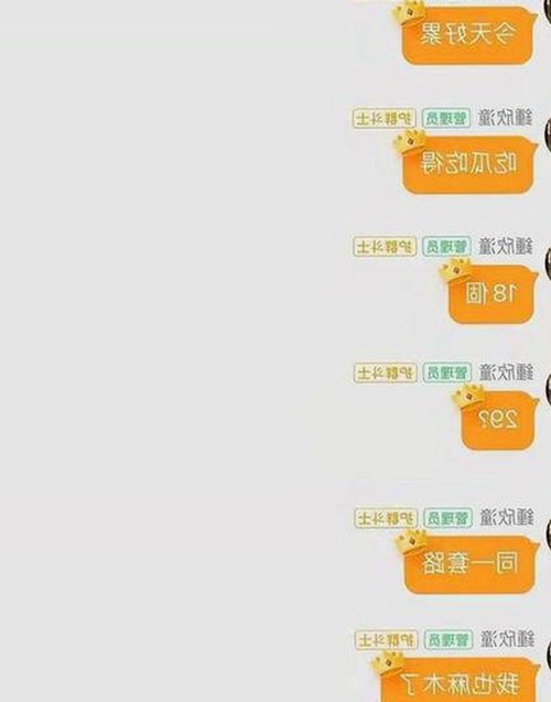 娱乐圈突发打人事件引热议，吃瓜群众如何理性看待？