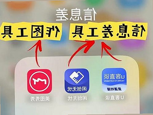 明星也爱“吃瓜”：娱乐圈内外的真实一面曝光