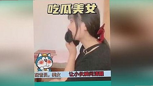 孙祖君广州夜游遭粉丝狂追，温柔绅士形象反差萌引爆热议