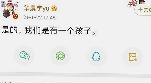 娱乐圈的“吃瓜”文化：从小说到成语，揭秘背后的趣味与影响