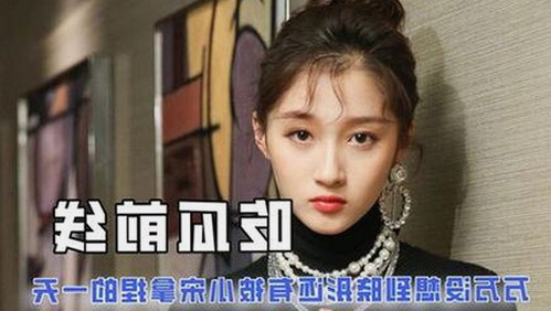 李浩然：从影帝到书趣阁管理员，一位明星的低调转身与坚持