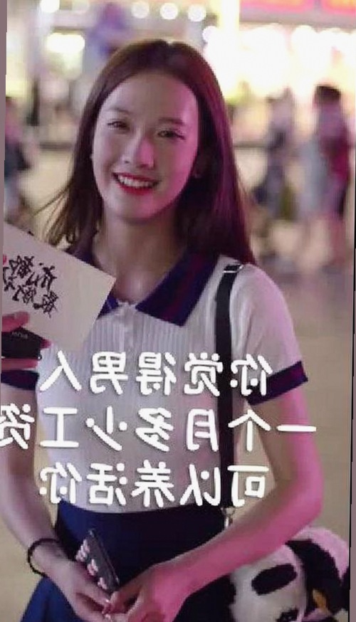 娱乐圈“吃瓜鼠”揭秘与周笔畅维权风波