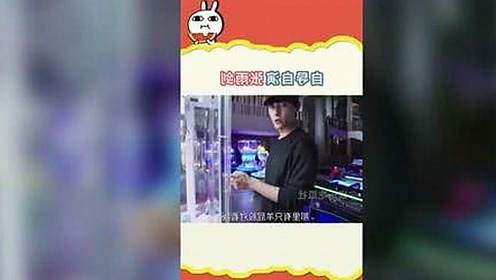 揭秘娱乐圈背后故事与票房王的独家爆料