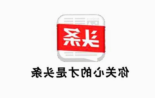 娱乐圈新热点丨沈腾搞笑吃瓜视频引热议，国产写真展现东方美韵