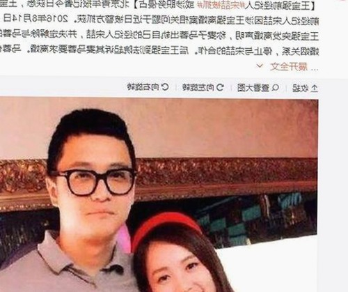 娱乐圈大瓜与幕后揭秘：从八卦热潮到真相探秘的反差之旅