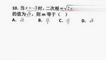 扬州副局长戴璐婚内出轨事件曝光，引发网络热议