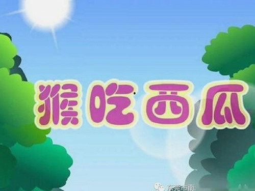 吴柳芳：从体操英雄到私生活风波，荣耀与争议的巨大反差