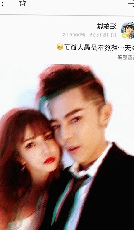 三只羊录音门风波持续发酵，内幕曝光引发网络热议