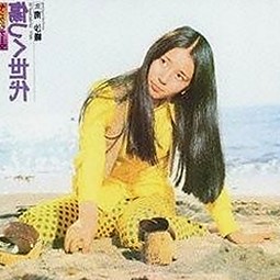 娱乐圈私下女星真容曝光，引发热议背后实力与颜值的较量