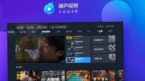 娱乐圈吃瓜直播热潮再起，网友热议直播间内幕真伪🤔