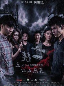 揭秘娱乐圈背后：吃瓜姐与酱爷的八卦世界大揭密