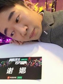 陈伟霆与周震南最新动态引爆娱乐圈吃瓜热潮